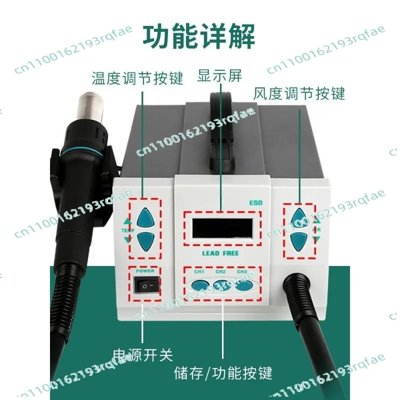 For Phone CPU PCB Hot Air Rewo - Hot Air Rework Station 861Dw review and price