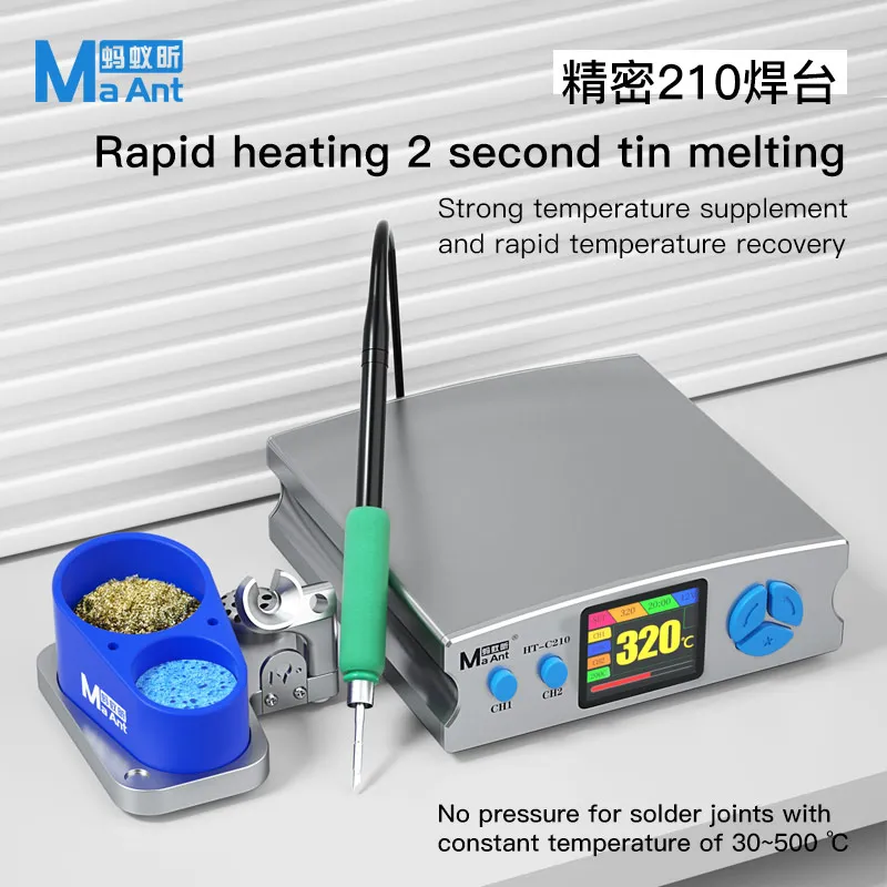 MaAnt HT-C210 Precision Solder - C210 Precision Soldering Station review and price