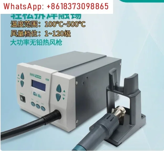 1pcs  861DW Lead-free Adjustab - Hot Air Rework Station 861Dw review and price